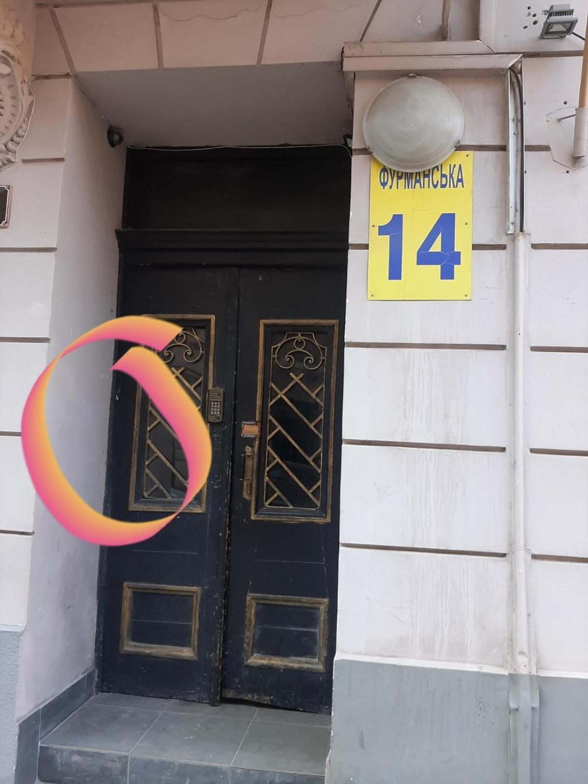 Квартира Возле Оперы Leópolis Exterior foto